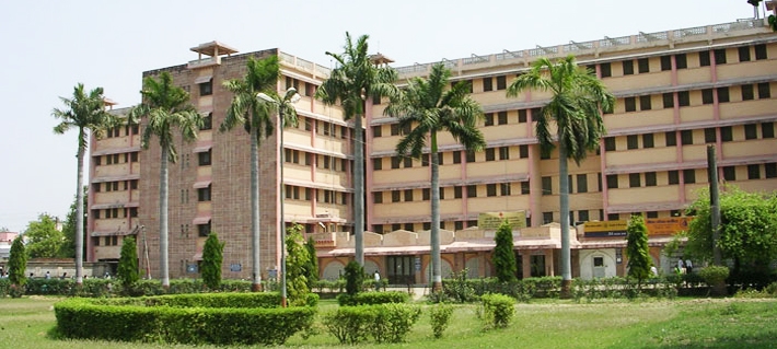 Institute Of Medical Sciences, Varanasi