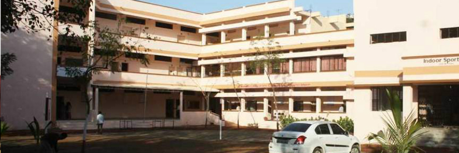 Dr BMN College Of Home Science, Mumbai
