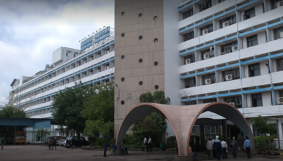 University of Medical Sciences